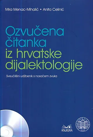 Ozvučena čitanka iz hrvatske dijalektologije