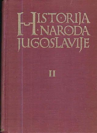 Historija naroda Jugoslavije II