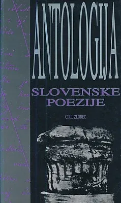 Antologija slovenske poezije