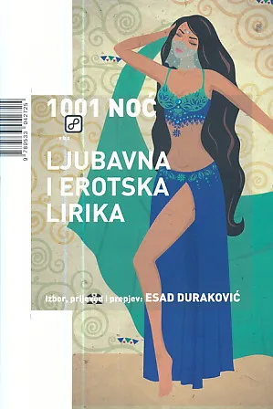 1001 noć: ljubavna i erotska lirika