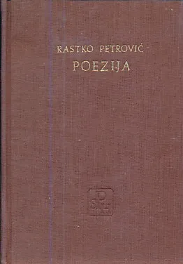 Poezija