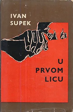 U prvom licu