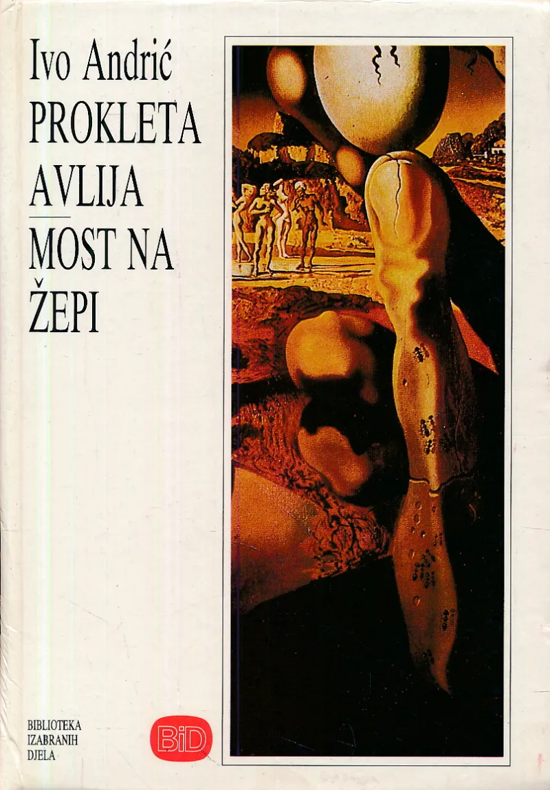 Prokleta avlija