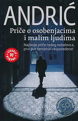 Priče o osobenjacima i malim ljudima