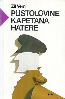 Pustolovine kapetana Hatere