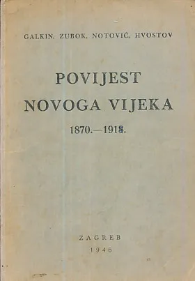 Povijest novoga vijeka 1870.-1918.