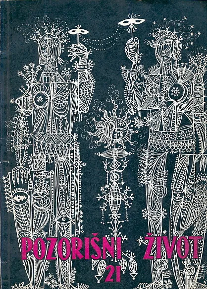 Pozorišni život 21 / 1963
