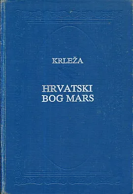 Hrvatski bog Mars
