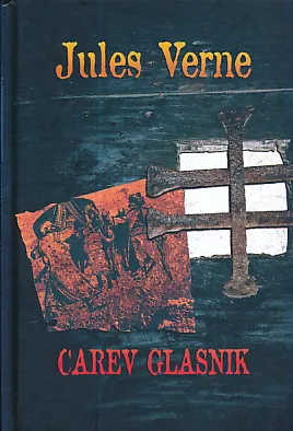Carev glasnik