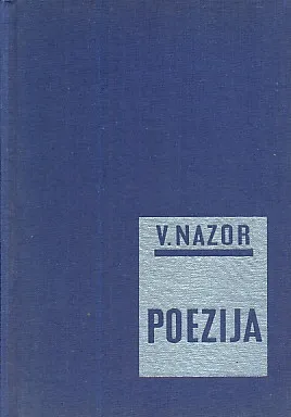 Poezija : antologija
