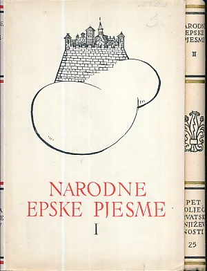 Narodne epske pjesme  I-II