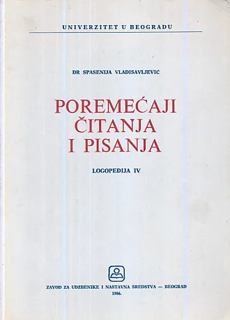 Poremećaji čitanji i pisanja : logopedija IV