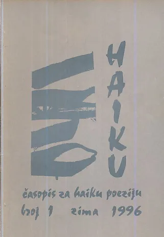 Haiku, br. 1/1996