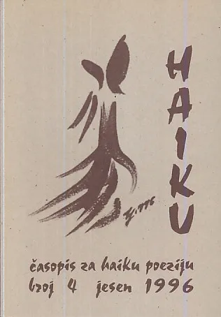 Haiku, br. 4/1996