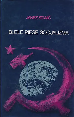 Bijele pjege socijalizma
