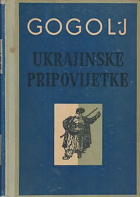 Ukrajinske pripovijetke