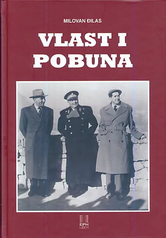Vlast i pobuna : memoari