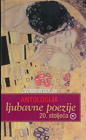 Antologija ljubavne poezije 20. stoljeća