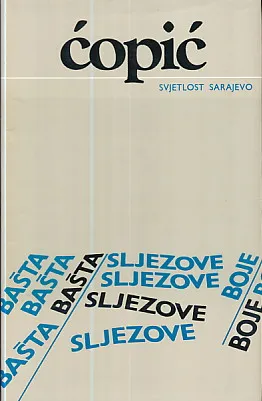 Bašta sljezove boje