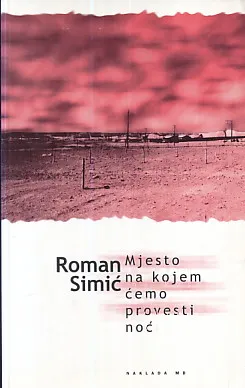 Mjesto na kojem ćemo provesti noć