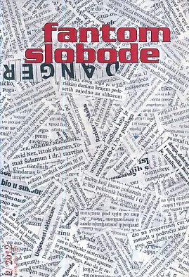 Fantom slobode, br. 2/2012