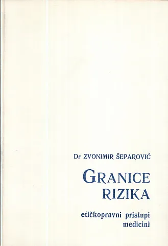 Granice rizika