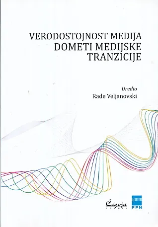 Verodostojnost medija, Dometi medijske tranzicije