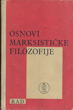 Osnovi marksističke filozofije