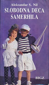 Slobodna deca Samerhila