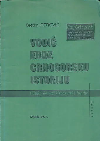 Vodič kroz crnogorsku istoriju