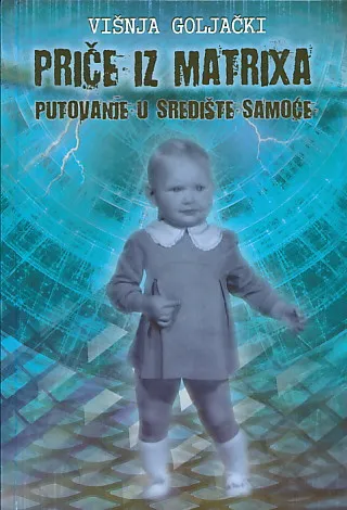 Priče iz matrixa