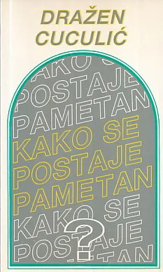 Kako se postaje pametan