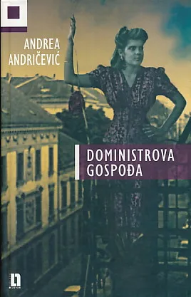Doministrova gospođa
