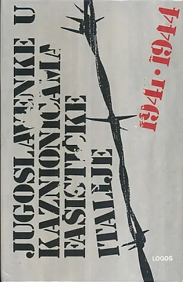 Jugoslavenke u kaznionicama fašističke Italije 1941-1944