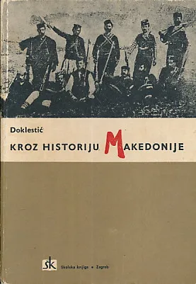 Kroz historiju Makedonije