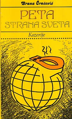 Peta strana sveta: Kozerije