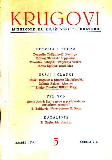 Krugovi, br. 5/1958
