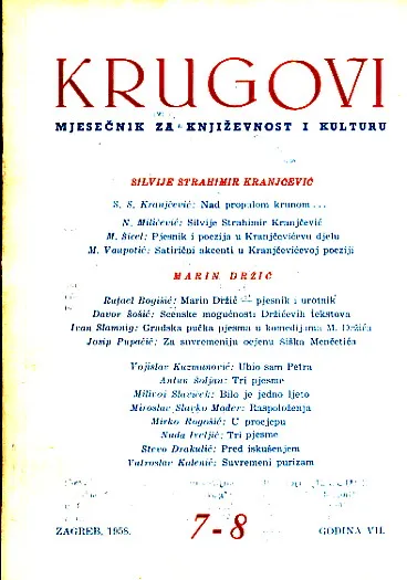 Krugovi, br. 7-8/1958
