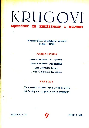 Krugovi, br. 9/1958