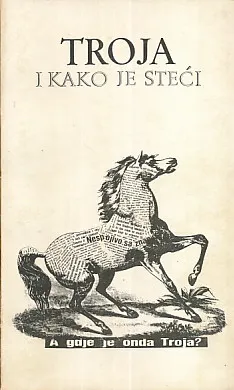 Troja i kako je steći