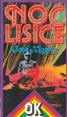 Noć lisice