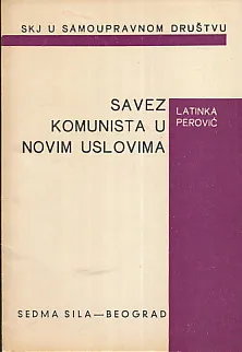 Savez komunista u novim uslovima