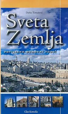 Sveta Zemlja
