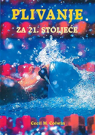 Plivanje za 21. stoljeće