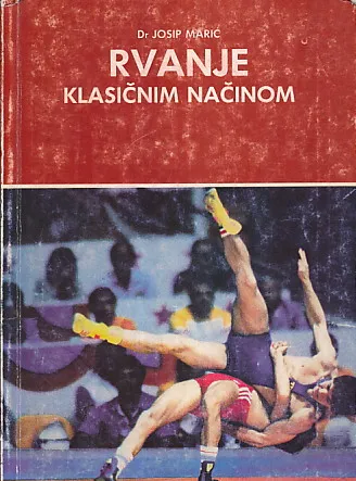 Rvanje klasičnim načinom