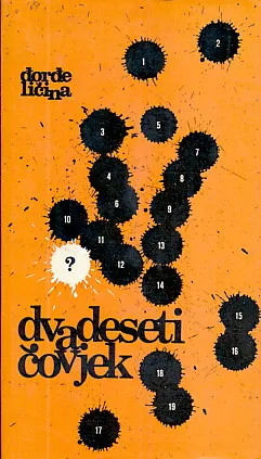 Dvadeseti čovjek