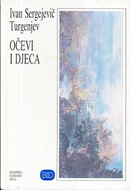 Očevi i djeca