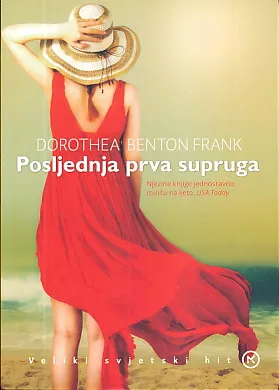 Posljednja prva supruga