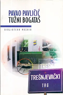 Tužni bogataš