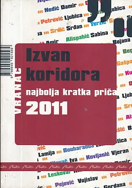 Izvan koridora - najbolja kratka priča 2011